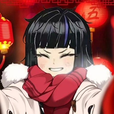 爱吃芋圆的低端玩家a52