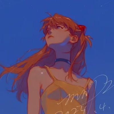 日向白