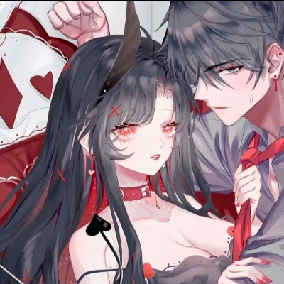 Ceris?