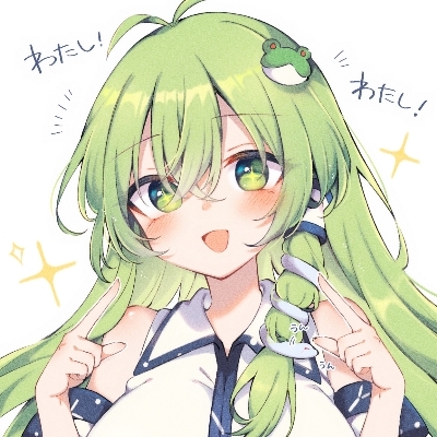 ruolian