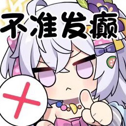 暮春