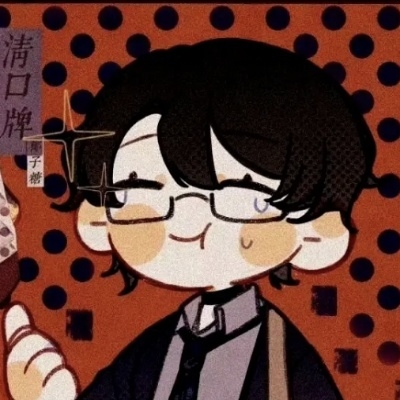 目冴