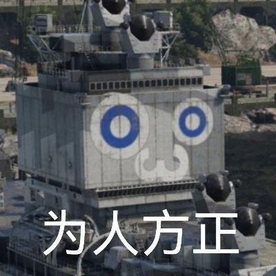 鹅湖