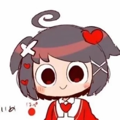鳩辞