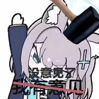 elecmwuh