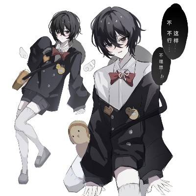 爱吃雪糕的星星泡饭sj906