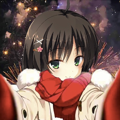 纟月