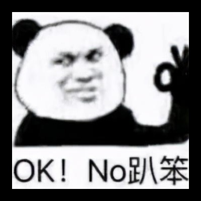 方舟老表