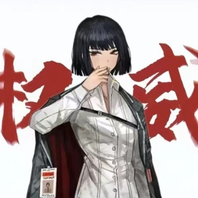 秀才