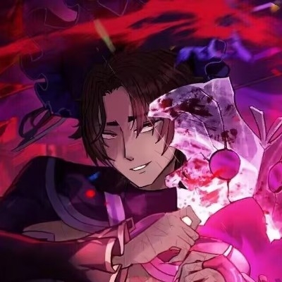 血魔夫