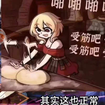 084镜牢人