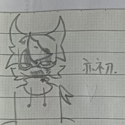 Yichu.