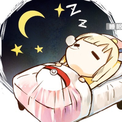 眉目艳星月