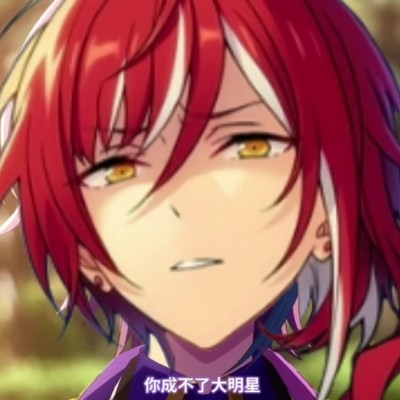 国家一级乌托邦oys80