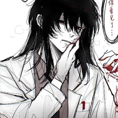 蘑菇先生