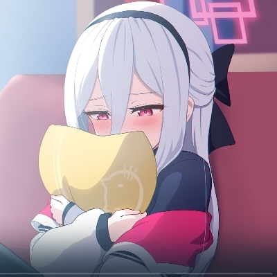 真的