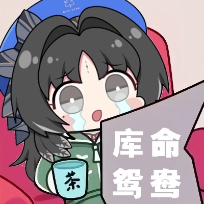 万津莫