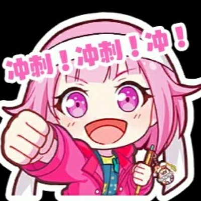 杯面之神小气走