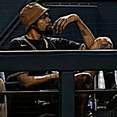 ice trea