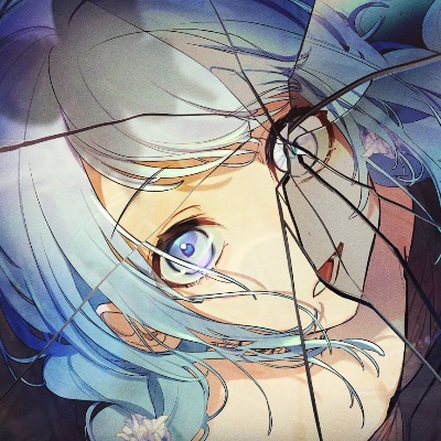 林