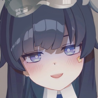 裡好
