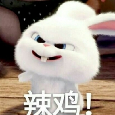 过于生草的担当pek50