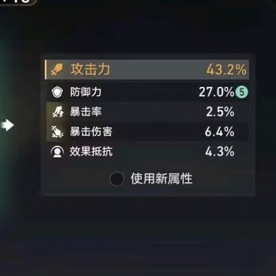 老78 66