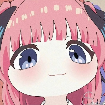 二乃