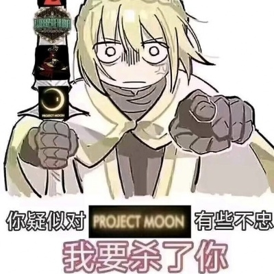 你说你跳进染缸