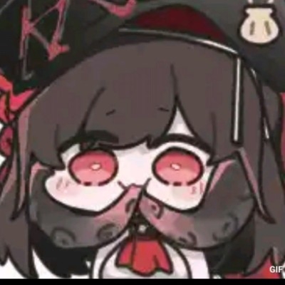 难得