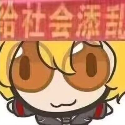 小白很懒