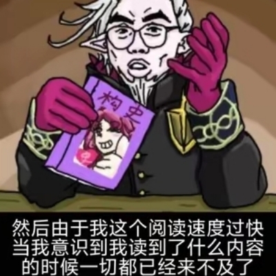 癸