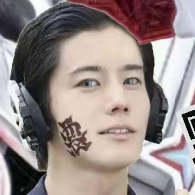 当我不再做对象ix60