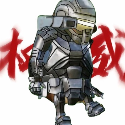 动力入机