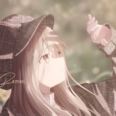 林见鹿