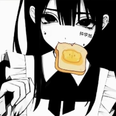 钟旭