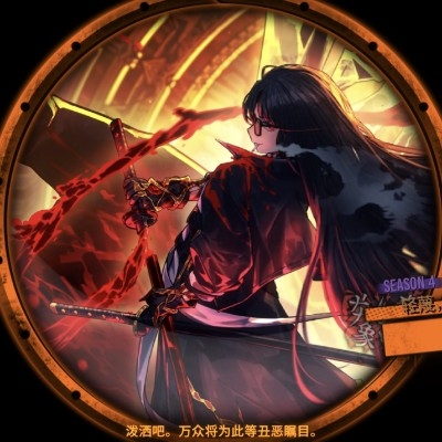 超级月计人