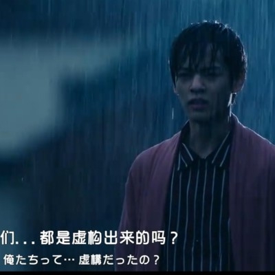 红音也