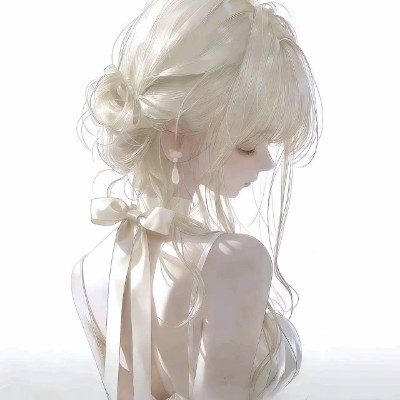 残红
