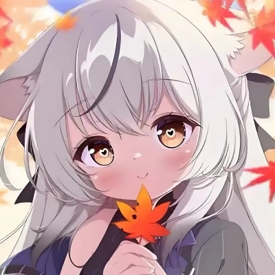 莫慌