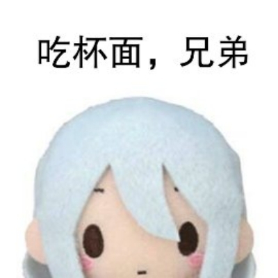 小气走