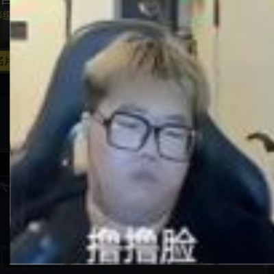 张兰