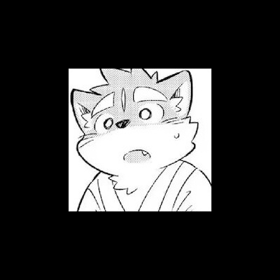 阿日