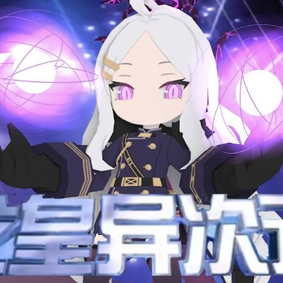 暴龙神