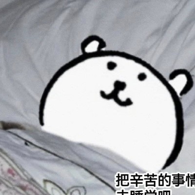 莫莫莫莫