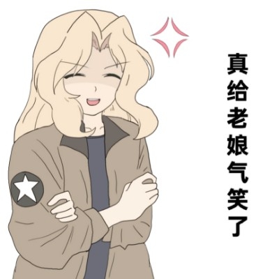 水果