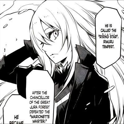 旭川最后的深情