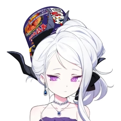 ヒナ