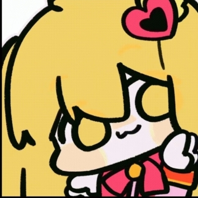 至默