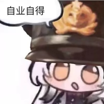 吉恩 让
